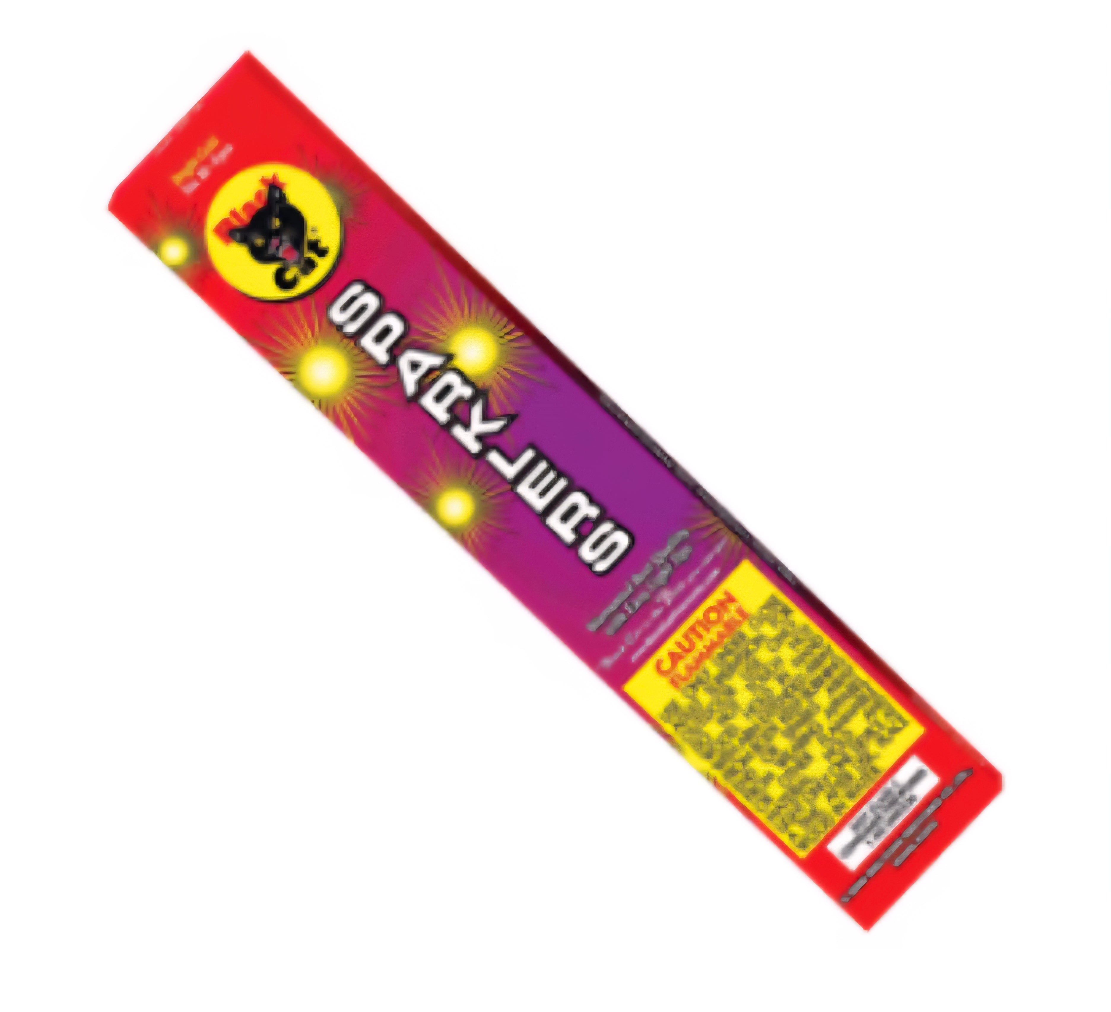 Gold 10" Bamboo Sparklers